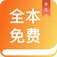 雅博电竞APP